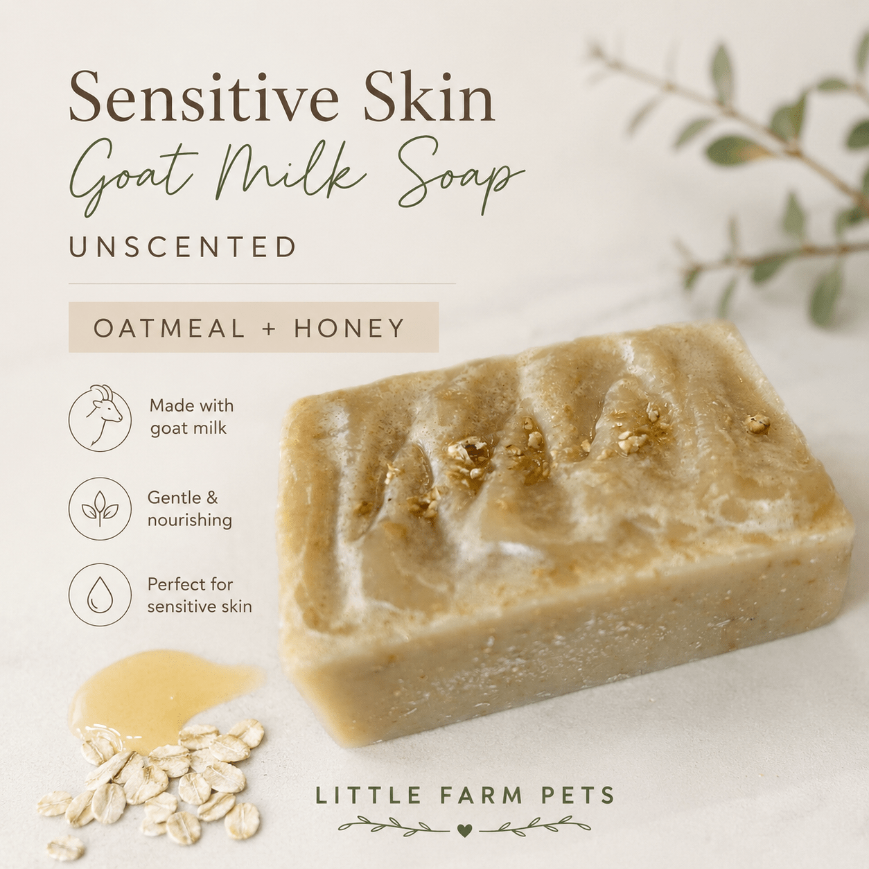 Oatmeal Honey - Little Farm Pets
